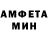 Метадон VHQ kekswirt