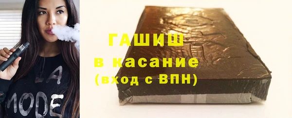 стафф Алзамай