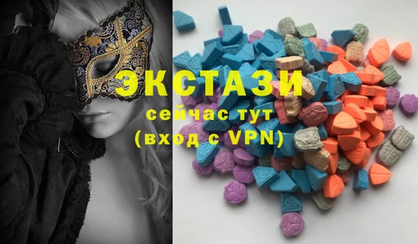 стафф Алзамай